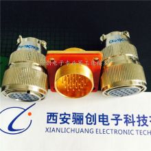 泰兴市恒联光电元器件厂 深耕光电器件领域的专业制造者